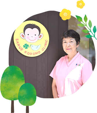 院長 渡邉 弘恵
