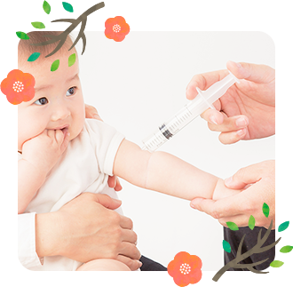 乳児健診・予防接種専用時間